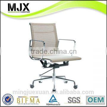 high quality comfortable executive mesh office chair