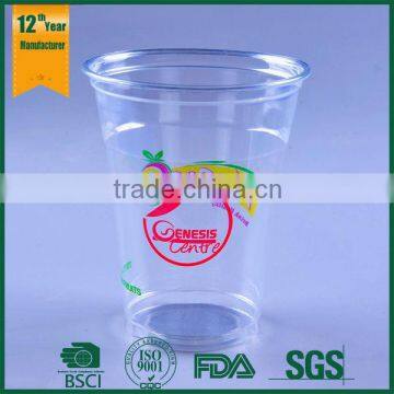 700ml plastic cup,cups to sublime,plastic products for sublimate