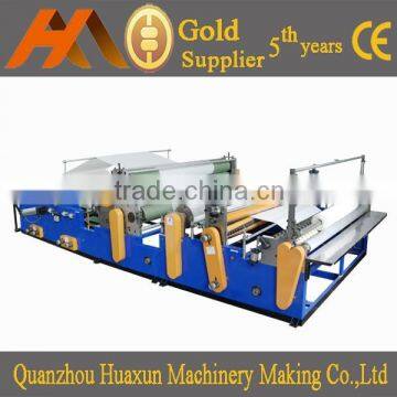 Kitchen Towel And Toilet Paper Cutting Machine