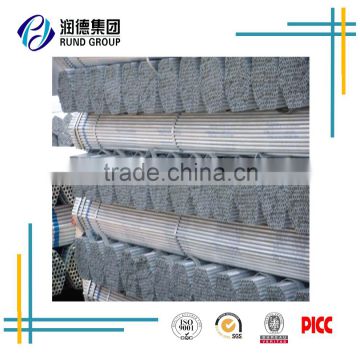 rigid galvanized steel pipe