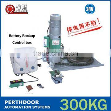 Automatic DC 24V Battery Backup Roller Door Motor/Roller Door Opener/Roller Door Operator