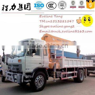 Dongfeng 145flat head 5 ton crane truck ( truck with crane)