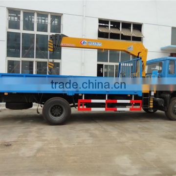 China factory 6.3 ton 7 ton 8 ton dongfeng boom truck