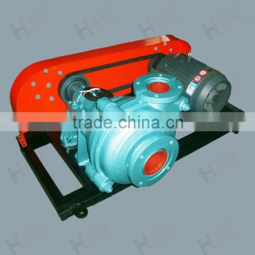 Centrifugal Sand Sucking Slurry Pump