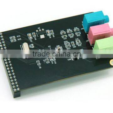 Development Board WM8731