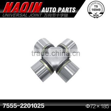 Auto Parts SPIDER Universal Joint 7555-2201025 With BEARINGS 72*185