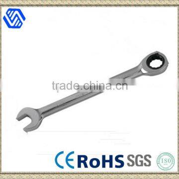Combination Wrench