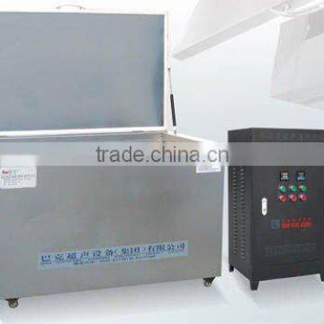 ultrasonic cleaner for pipe, BK-7200