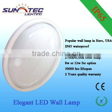 plastic wall lights with microwave sensor