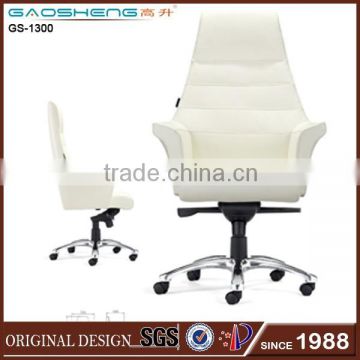 ergonomic office leather chair for sale GS-G1300