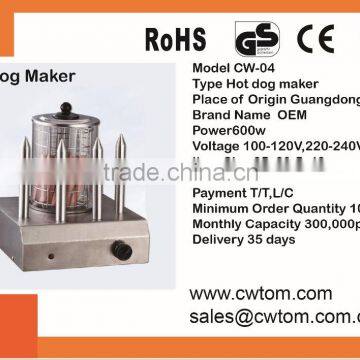 Hot Dog Maker With Warmer