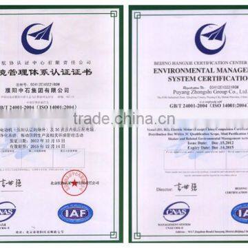 Pump Jack Original Manufacture CYJ Series Pumping Unit for Oil Fileld photo-4