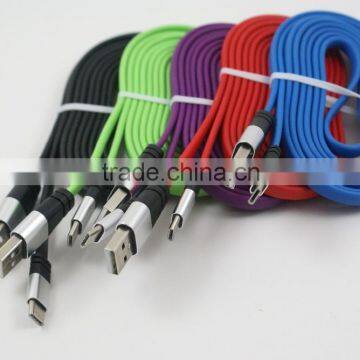 Hot selling usb 2.0 charging cable for samsung and usb colour charger CABLE