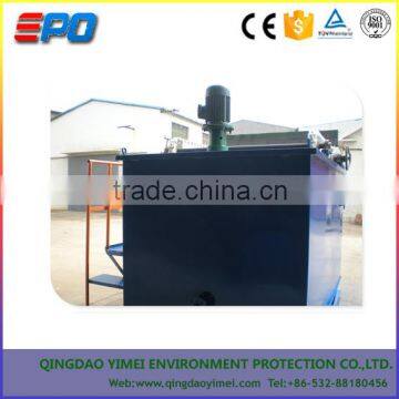 Food Processing Starch Waste Water Treatment Equipment photo-6