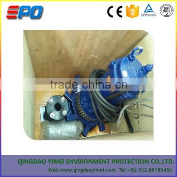 biological treatment aeration filling oxygen Centrifugal submersible aerator