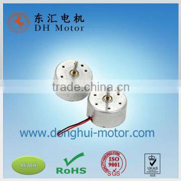 Water Dancing Speakers Motor, Electric Motor 300 photo-3