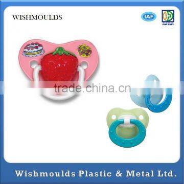 Super purchasing wholesale sillicone Baby nipple molded maker in Dongguan