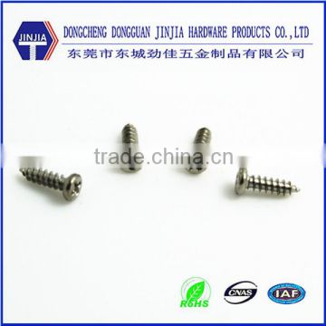 Wholesale m1.4 tiny precision mobile phone screws