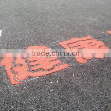 2016 Rubber Mat/outdoor Rubber Flooring/outdoor Playground Safety Flooring Tiles for Sale photo-2