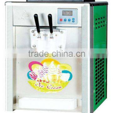 automatic soft ice cream machine for home