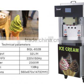 Freely Adjust Self Serve Soft Ice Cream Machine photo-2