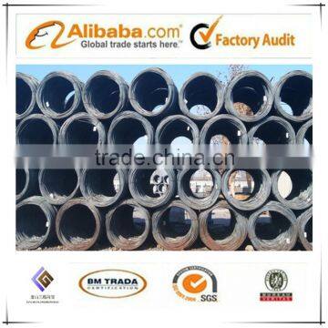 Steel Wire Rods SAE 1006/SAE 1008 5.5mm 6.5mm 8-14mm