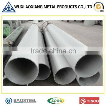 Hot rolled welded stainless steel pipe