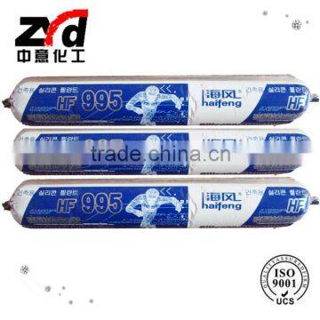 HF-995 Neutral Building Silicone Sealant