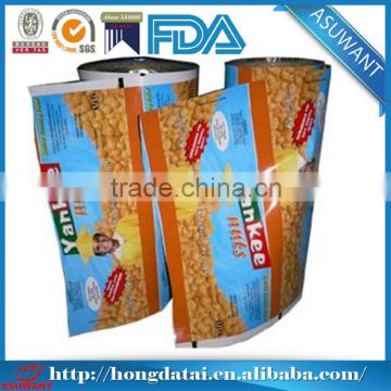 Plastic roll packaging film for candy wrapped packaging