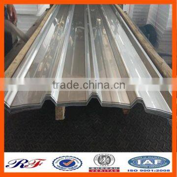 YX25-205-820(1025) roofing sheet