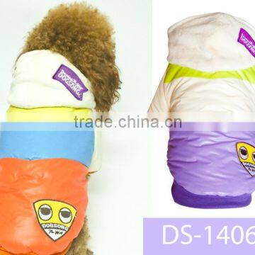Sweet Fashion Pet Waterproof Dog Cotton Jacket Coat