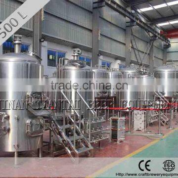 500L beer brewing kettle for sale