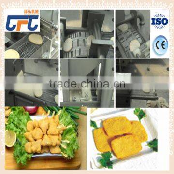 commercial automatic hamburger patty machine