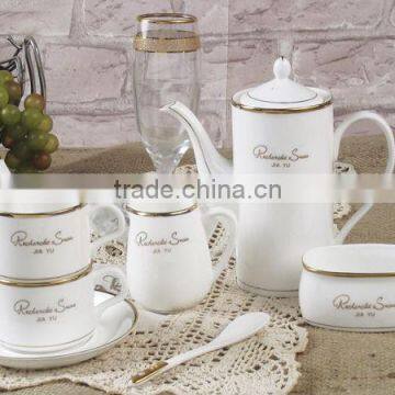 microwave safe ceramic tableware coffee sets wholesale