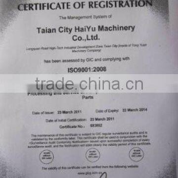 CERTIFICATION OF REGISTRATION