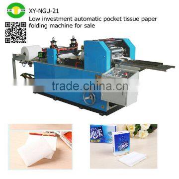 Low investment automatic pocket tissue paper folding machine for sale