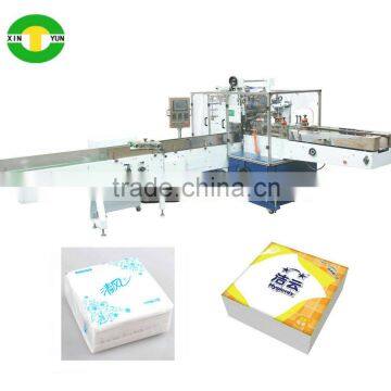 China factory made automatic napkin tissue paper packaging machine