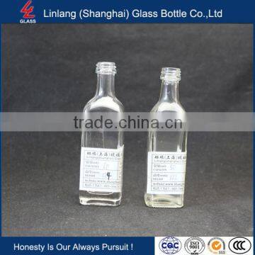 New Style Top Reputation Sunflower Oil Glass Bottle photo-2