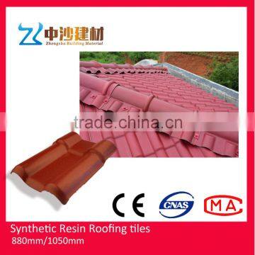 Thermal insulation resin roof tile