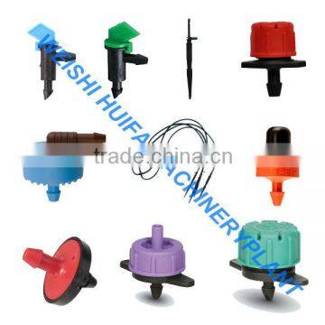Drip irrigaiton kits