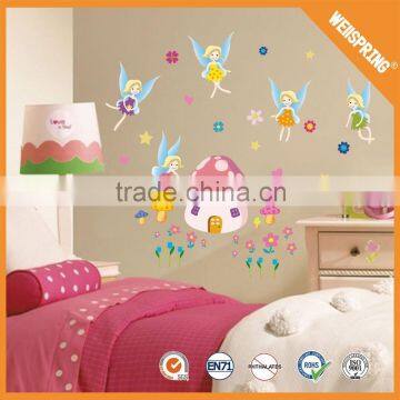 Fashion natural stickers for kids 3d pvc flower decor wall sticker