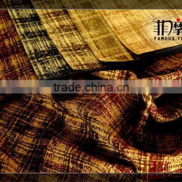 Fashionable Jacquard Curtain Fabric