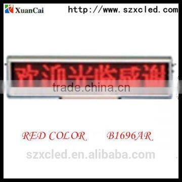 Alibaba desktop led display numeric red color single side 16*96 led sign