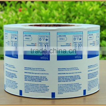 Pharmaceutical Use Paper Aluminum Composite Film Paper