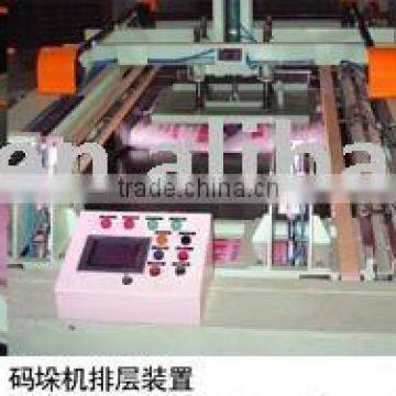 palletizing production line,packing machine