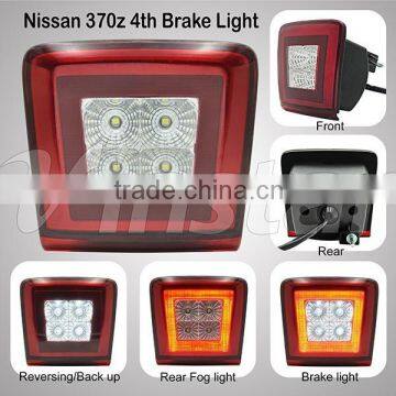 Rear Bumper Reflectors Led Auto Brake Light 12V LED Tail light New Ni.ssan Excelle LED Rear Fog Light