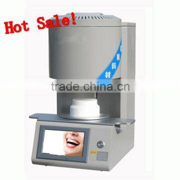 High temperature electric zirconia furnace