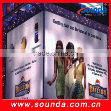 PVC Flex Banner Media/PVC Flex Banner Fabric/Frontlit PVC Flex Banner