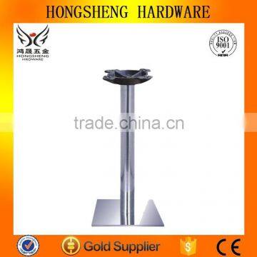 HS-A061 201#stainless steel coffee table legs stainless steel dining table base trumpet table base