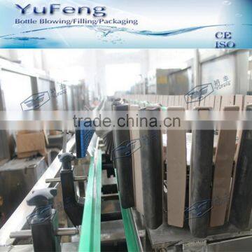 Reverse Bottle Sterilizer for Soft Drink and Juice